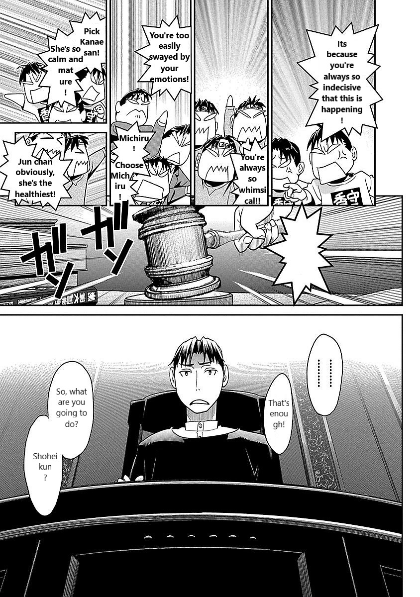Minpou Kaisei - Nihon wa Ipputasaisei ni Natta Chapter 9 page 17 - Chapter 9: The Conference of Heroes?