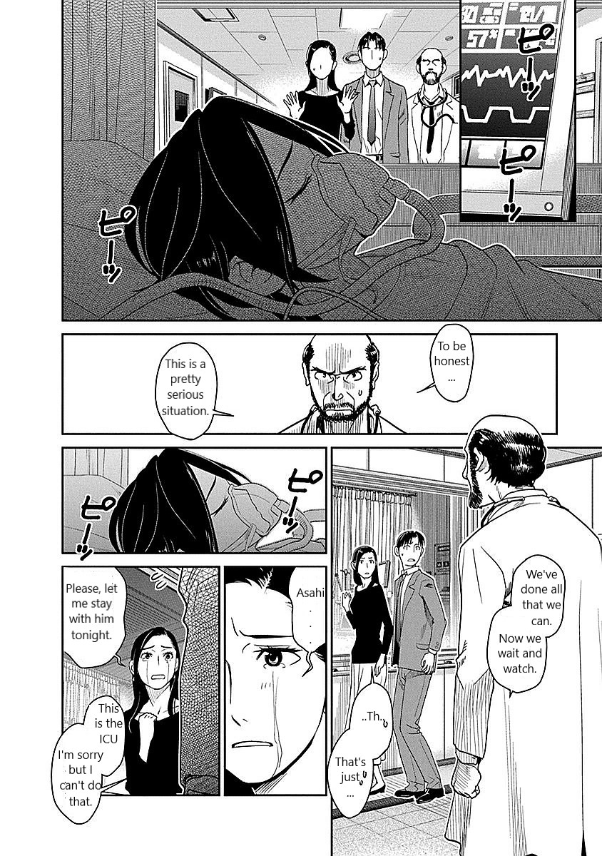 Minpou Kaisei - Nihon wa Ipputasaisei ni Natta Chapter 9 page 4 - Chapter 9: The Conference of Heroes?