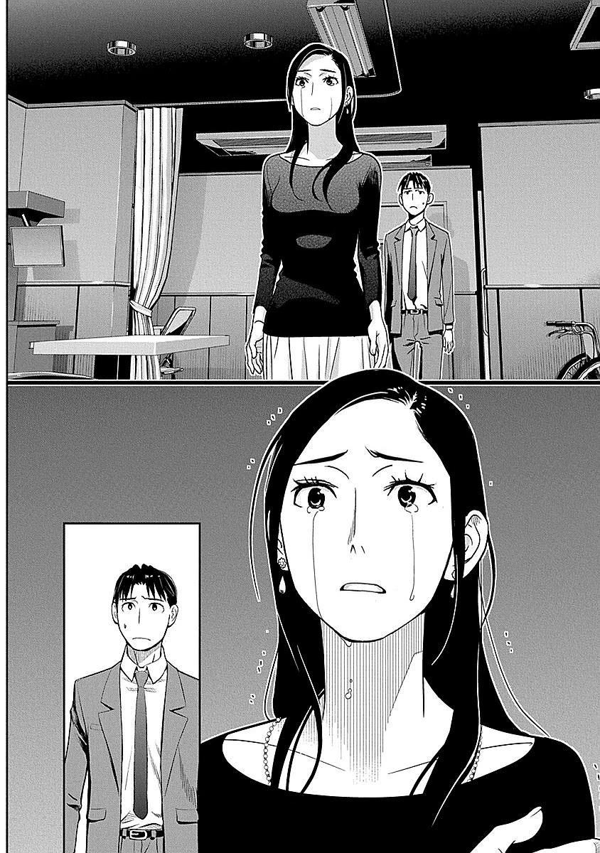 Minpou Kaisei - Nihon wa Ipputasaisei ni Natta Chapter 9 page 6 - Chapter 9: The Conference of Heroes?