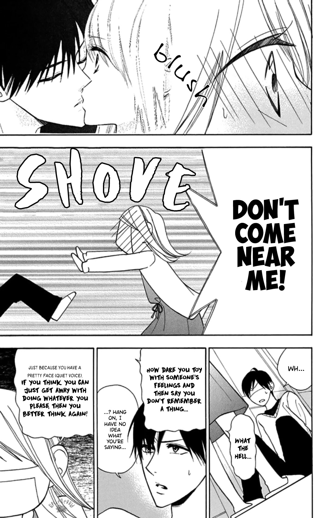 Mint Chocolate Chapter 10 page 15 - Chapter 10