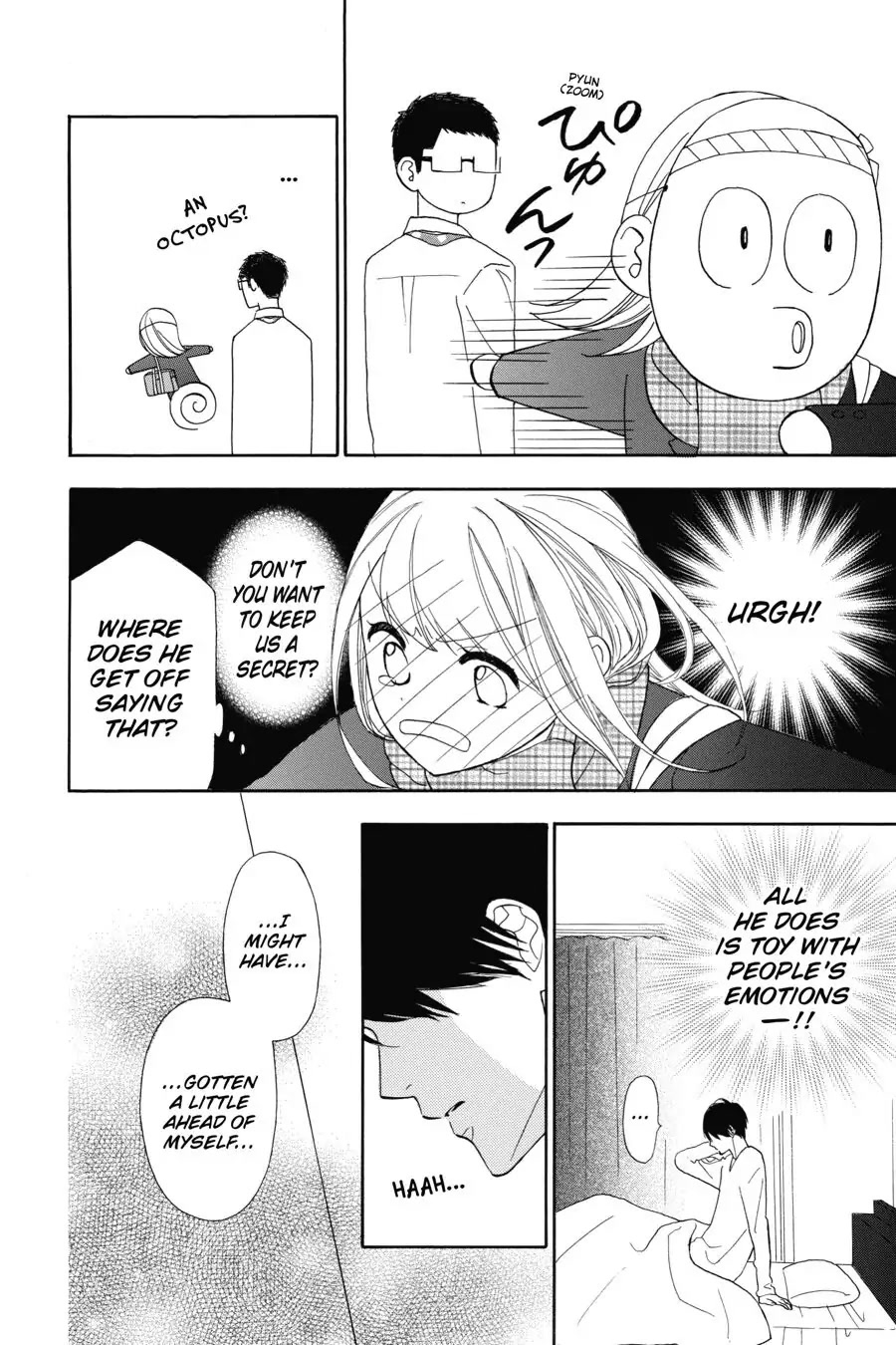 Mint Chocolate Chapter 15 page 6 - Chapter 15: Room 15