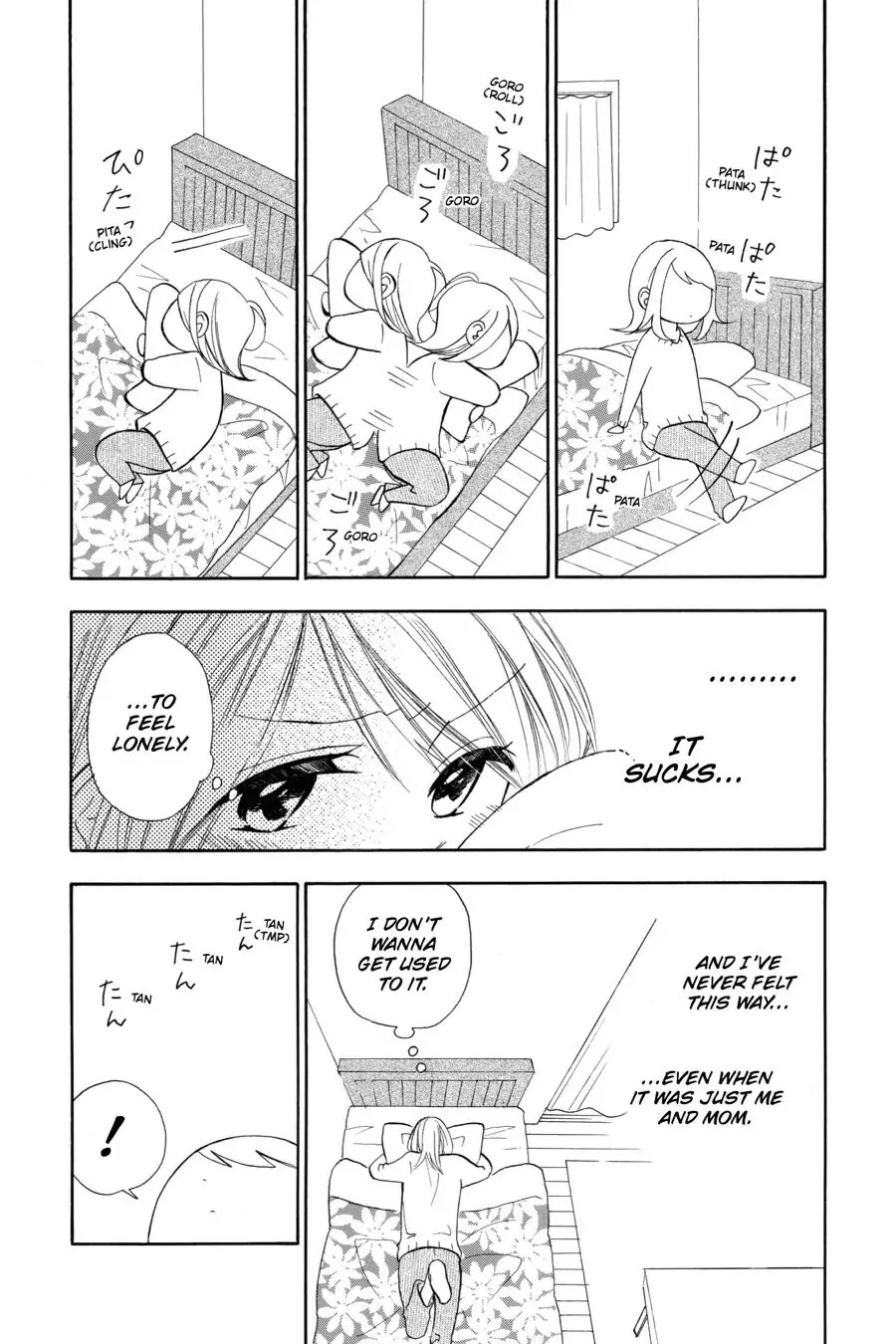 Mint Chocolate Chapter 16 page 15 - Chapter 16: Room 16