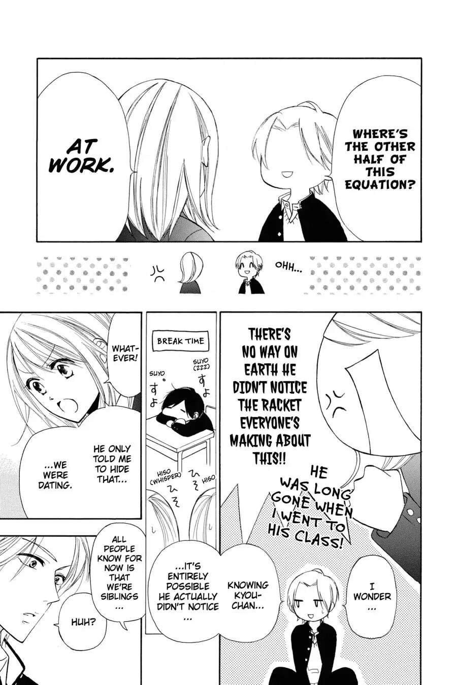 Mint Chocolate Chapter 16 page 23 - Chapter 16: Room 16