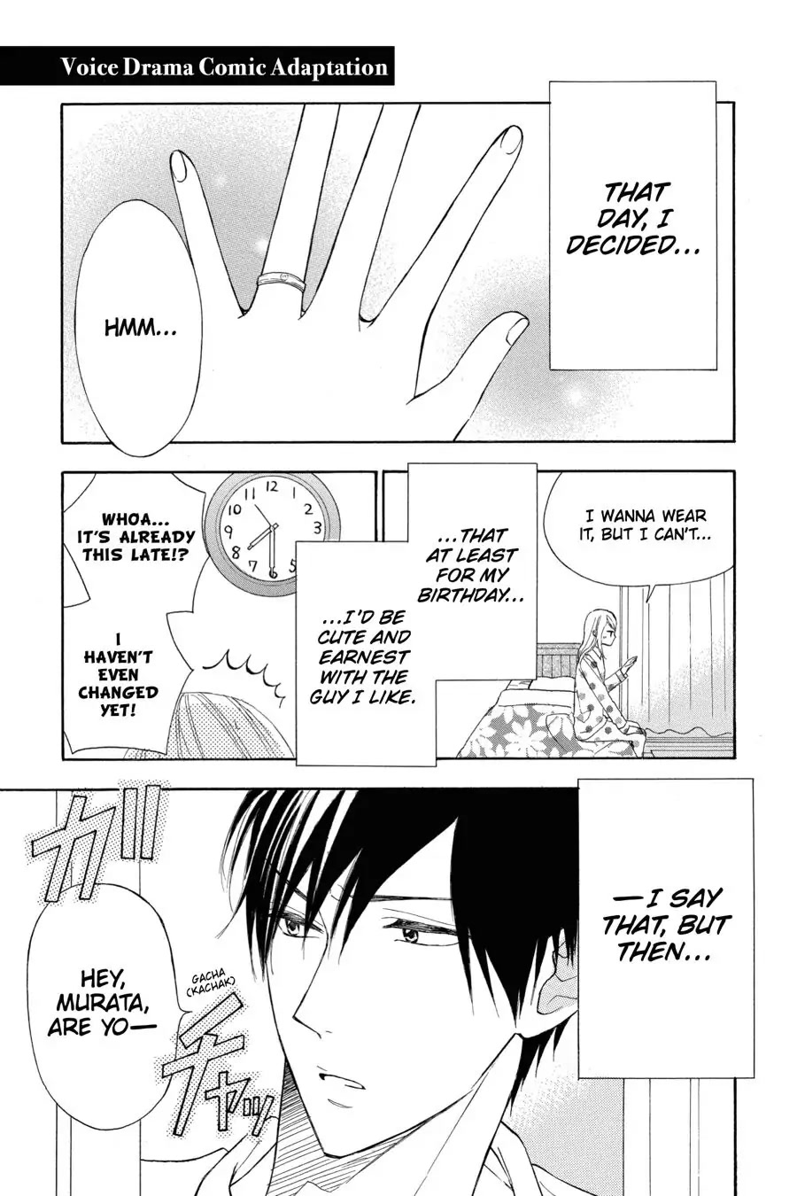 Mint Chocolate Chapter 17.5 page 1 - Chapter 17.5: Bonus chapter