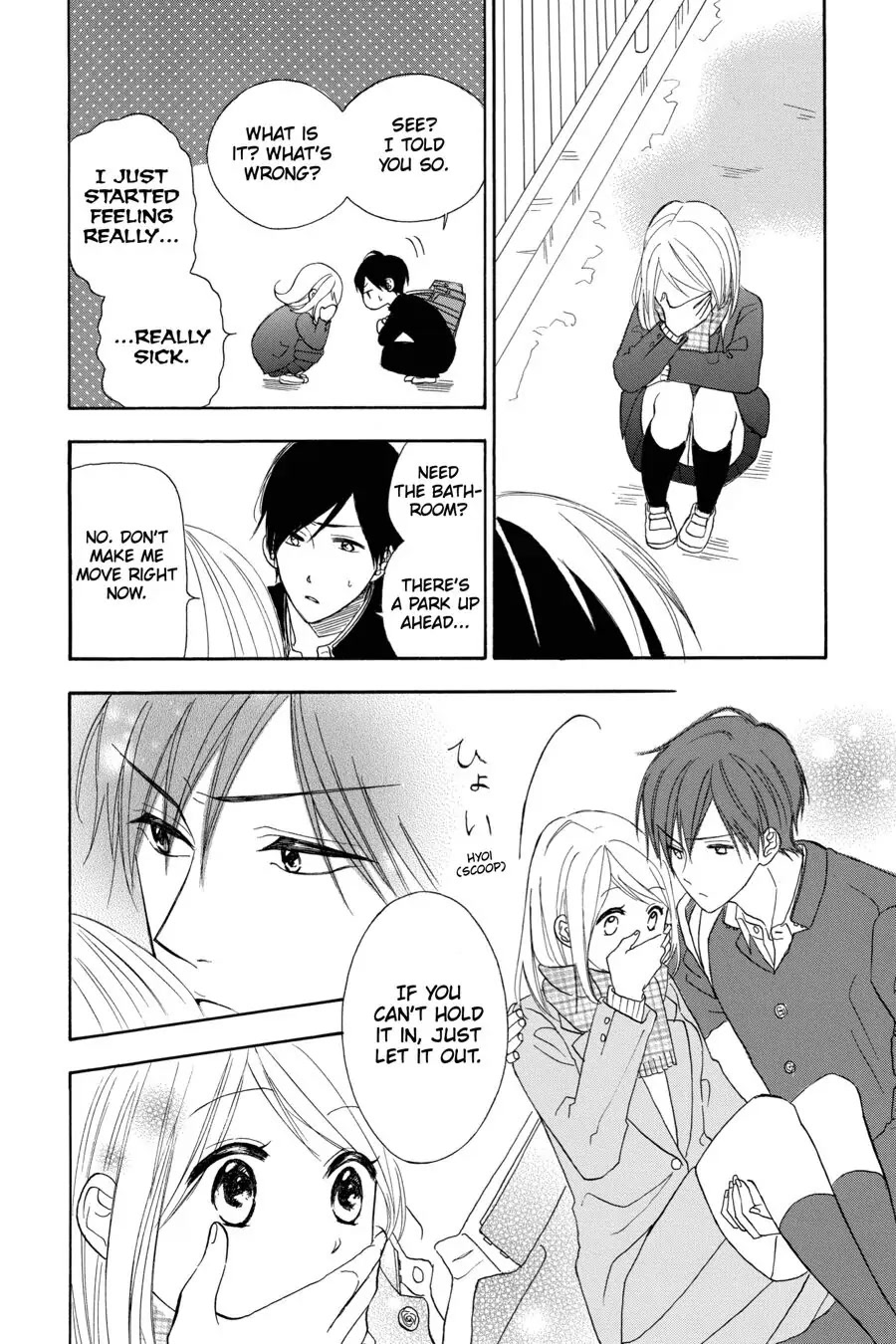 Mint Chocolate Chapter 17.5 page 10 - Chapter 17.5: Bonus chapter