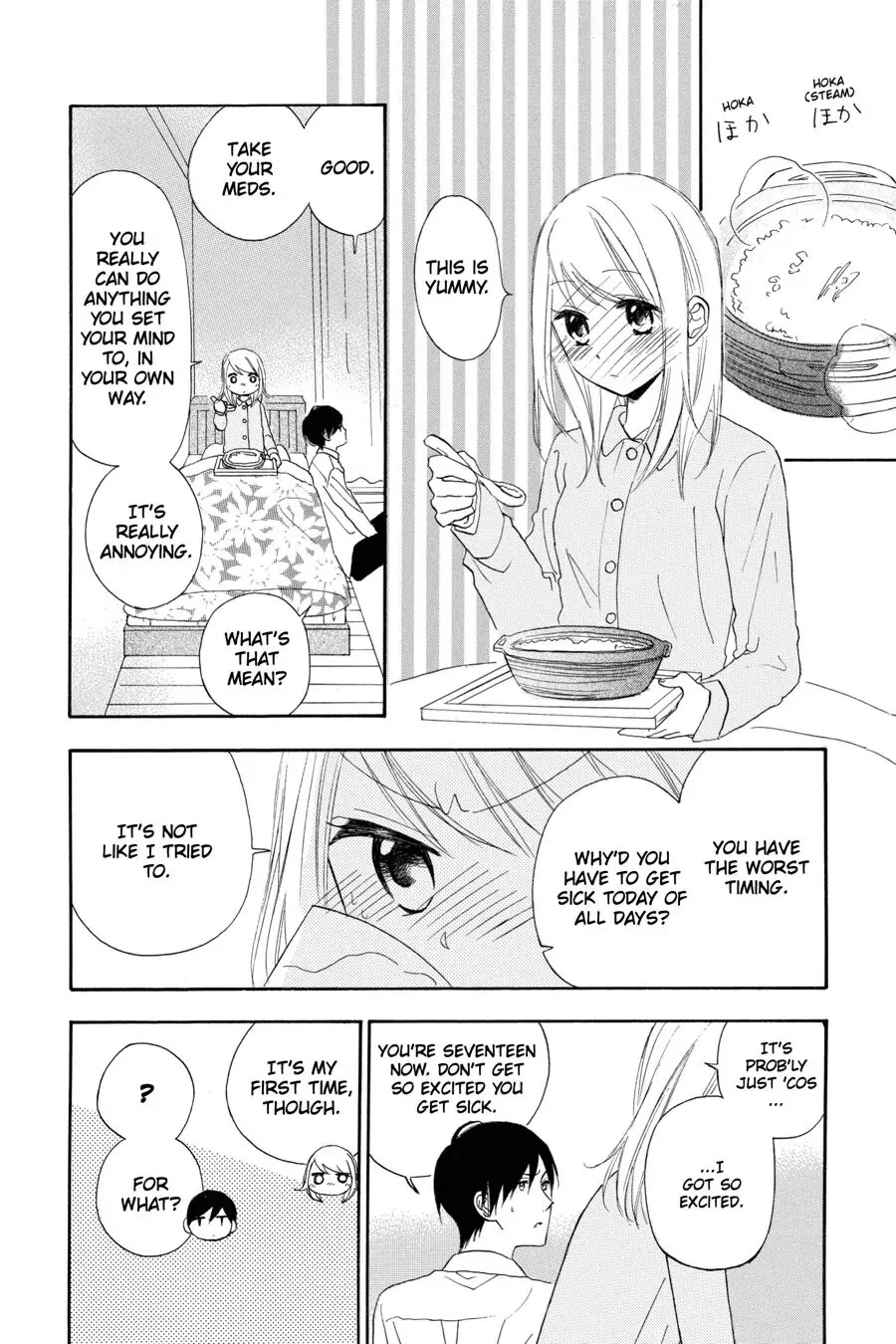 Mint Chocolate Chapter 17.5 page 14 - Chapter 17.5: Bonus chapter