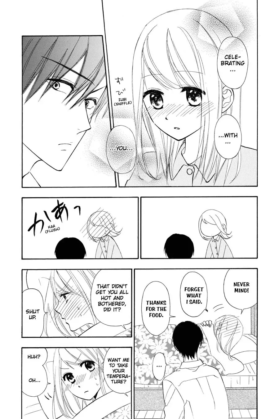 Mint Chocolate Chapter 17.5 page 15 - Chapter 17.5: Bonus chapter