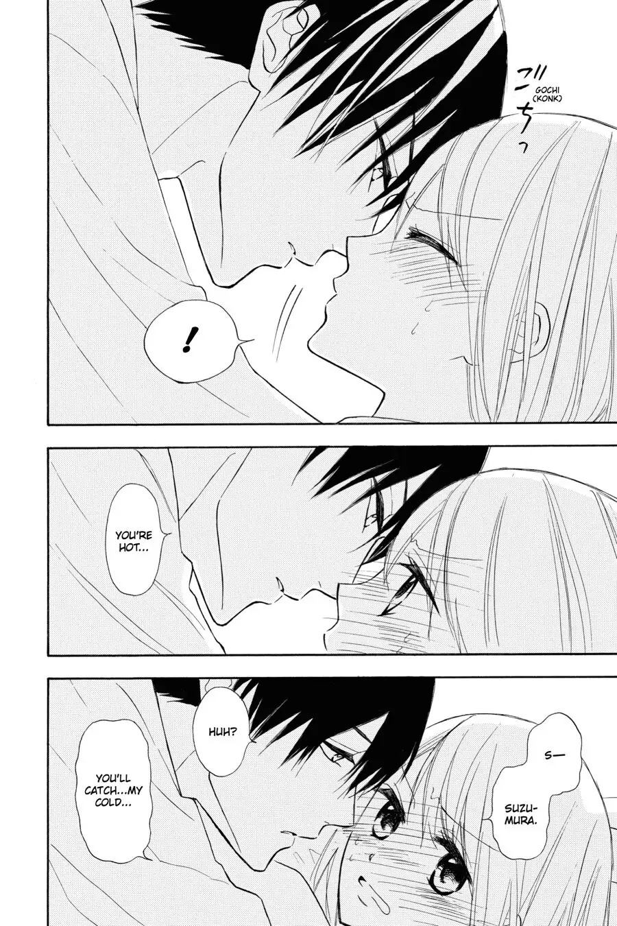 Mint Chocolate Chapter 17.5 page 16 - Chapter 17.5: Bonus chapter
