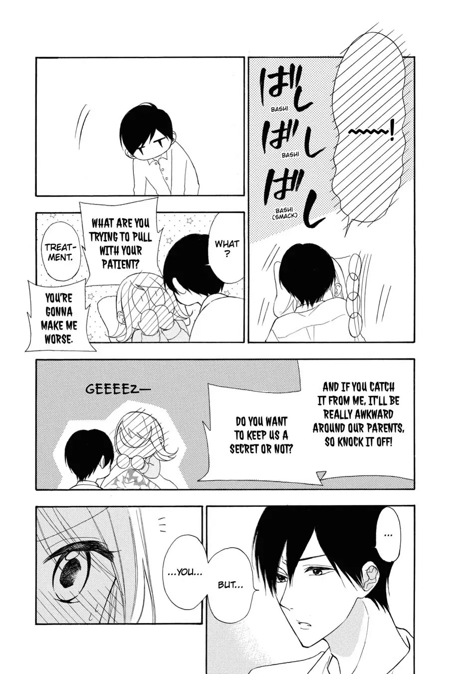 Mint Chocolate Chapter 17.5 page 19 - Chapter 17.5: Bonus chapter