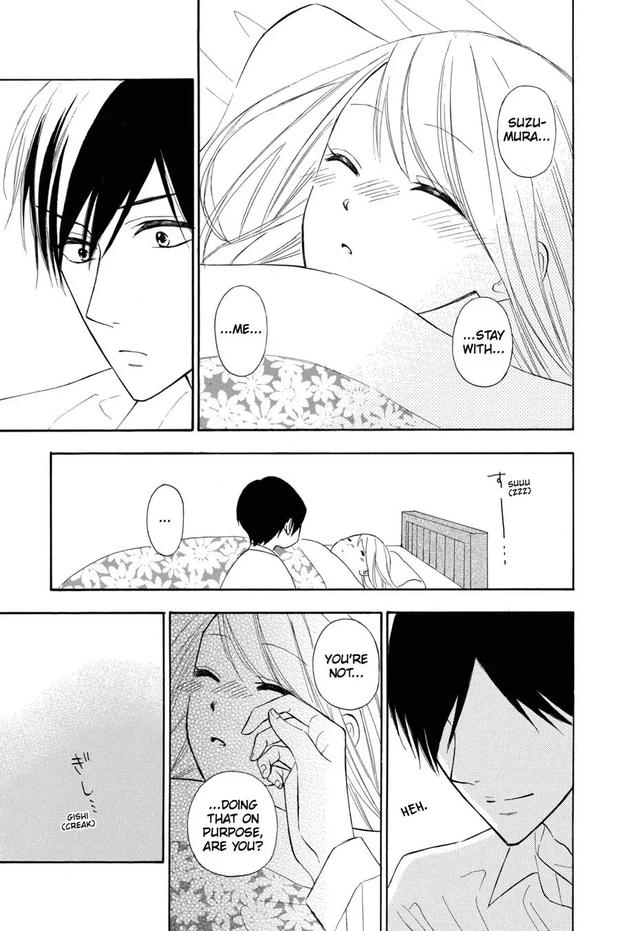 Mint Chocolate Chapter 17.5 page 21 - Chapter 17.5: Bonus chapter