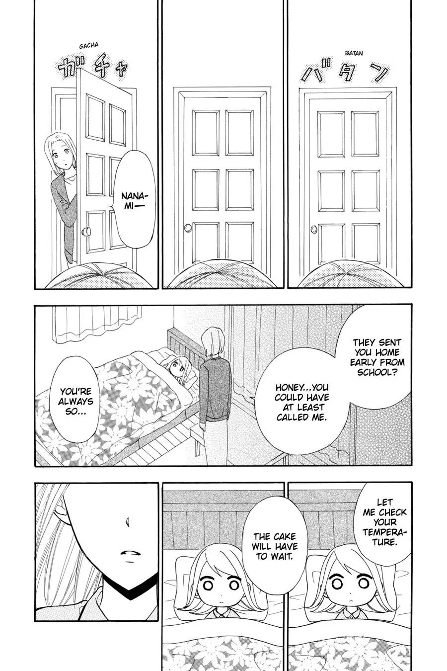 Mint Chocolate Chapter 17.5 page 29 - Chapter 17.5: Bonus chapter