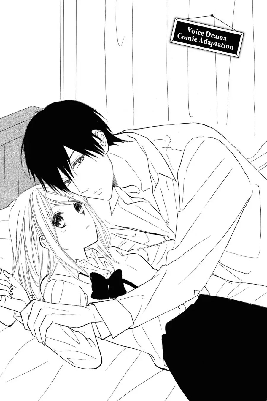 Mint Chocolate Chapter 17.5 page 3 - Chapter 17.5: Bonus chapter