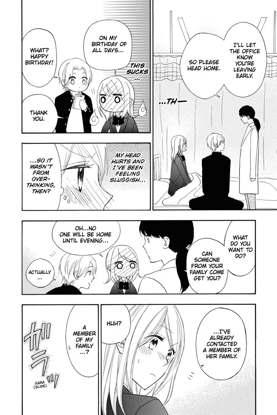 Mint Chocolate Chapter 17.5 page 8 - Chapter 17.5: Bonus chapter