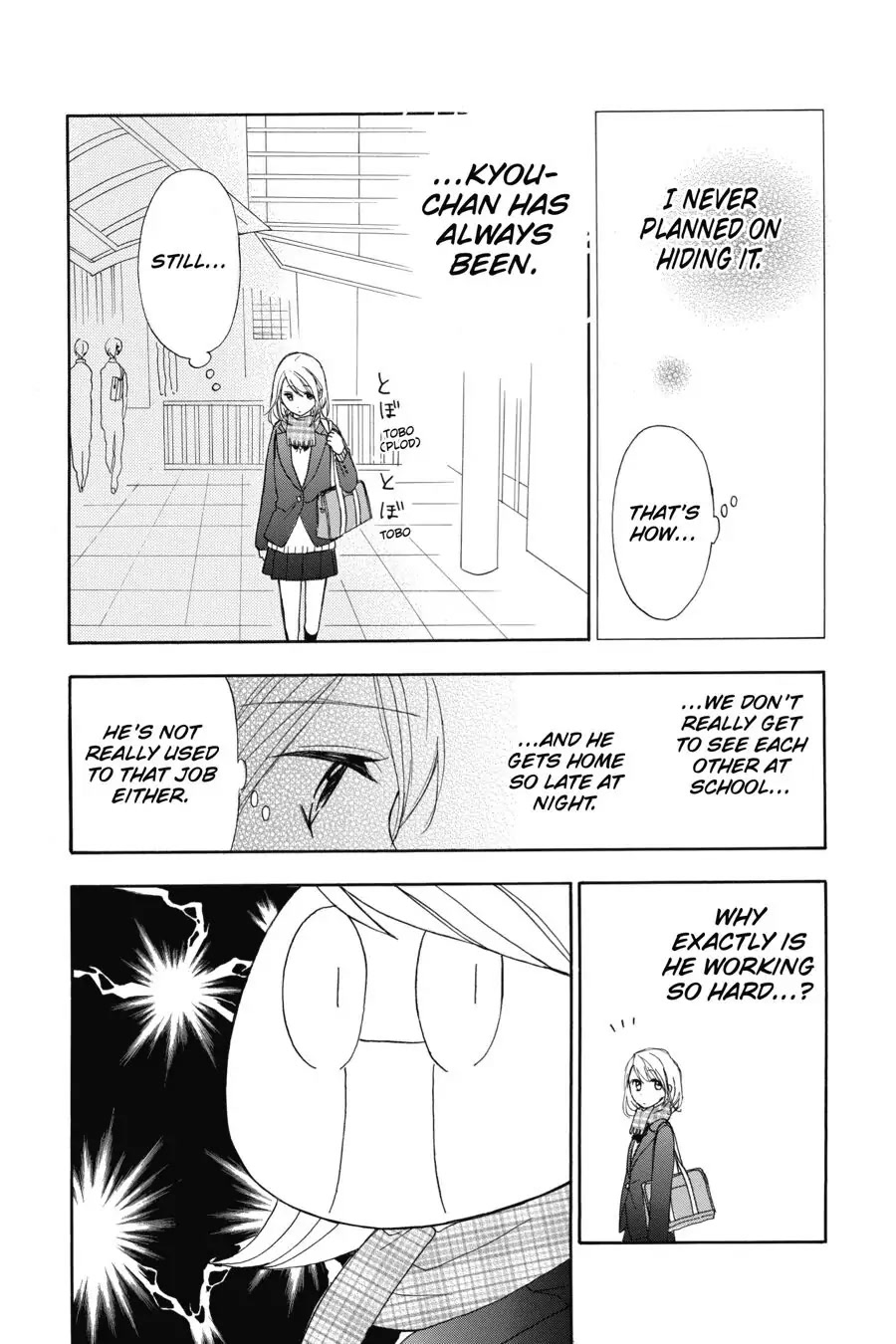 Mint Chocolate Chapter 17 page 16 - Chapter 17: Room 17