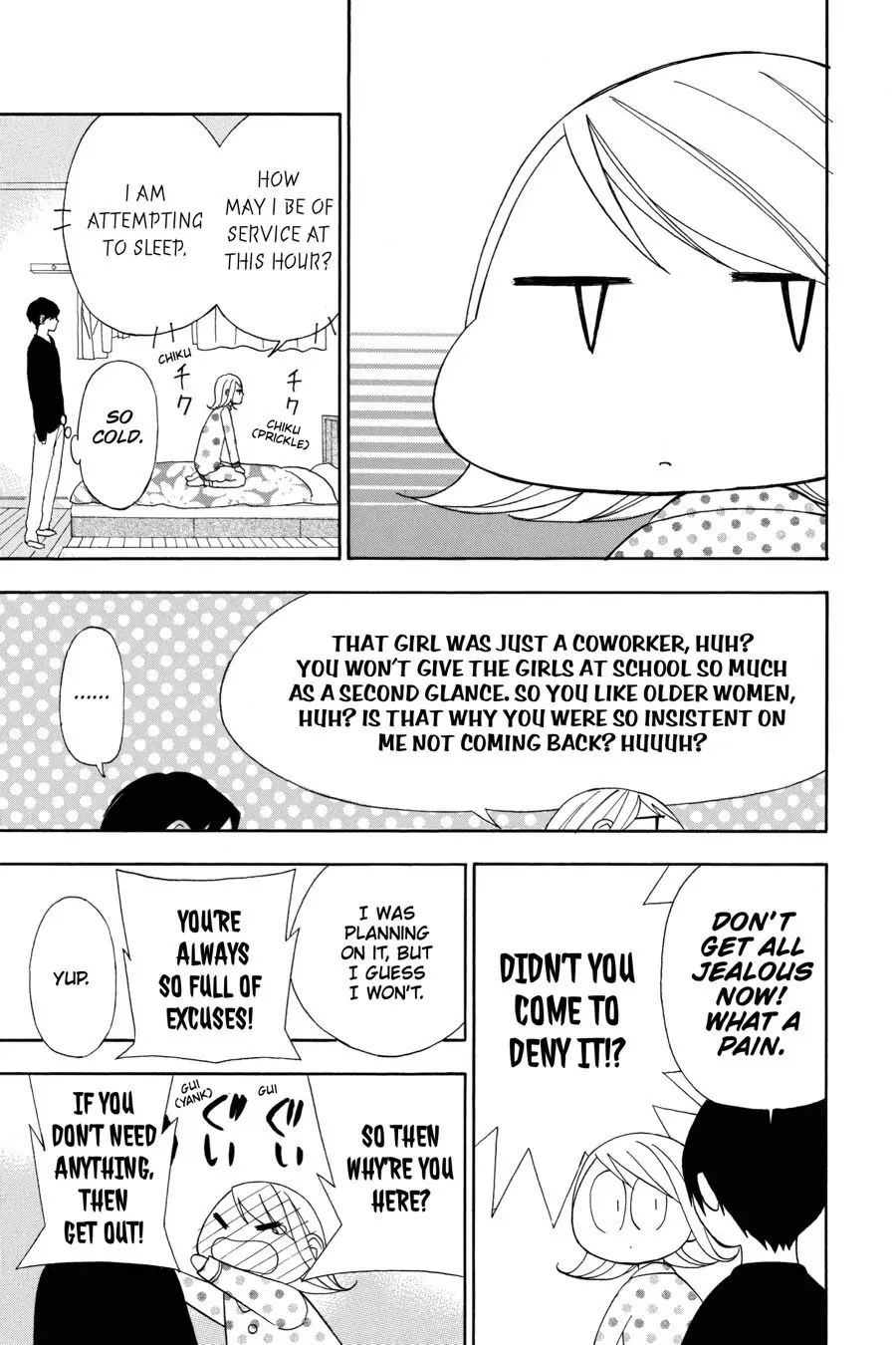 Mint Chocolate Chapter 17 page 21 - Chapter 17: Room 17