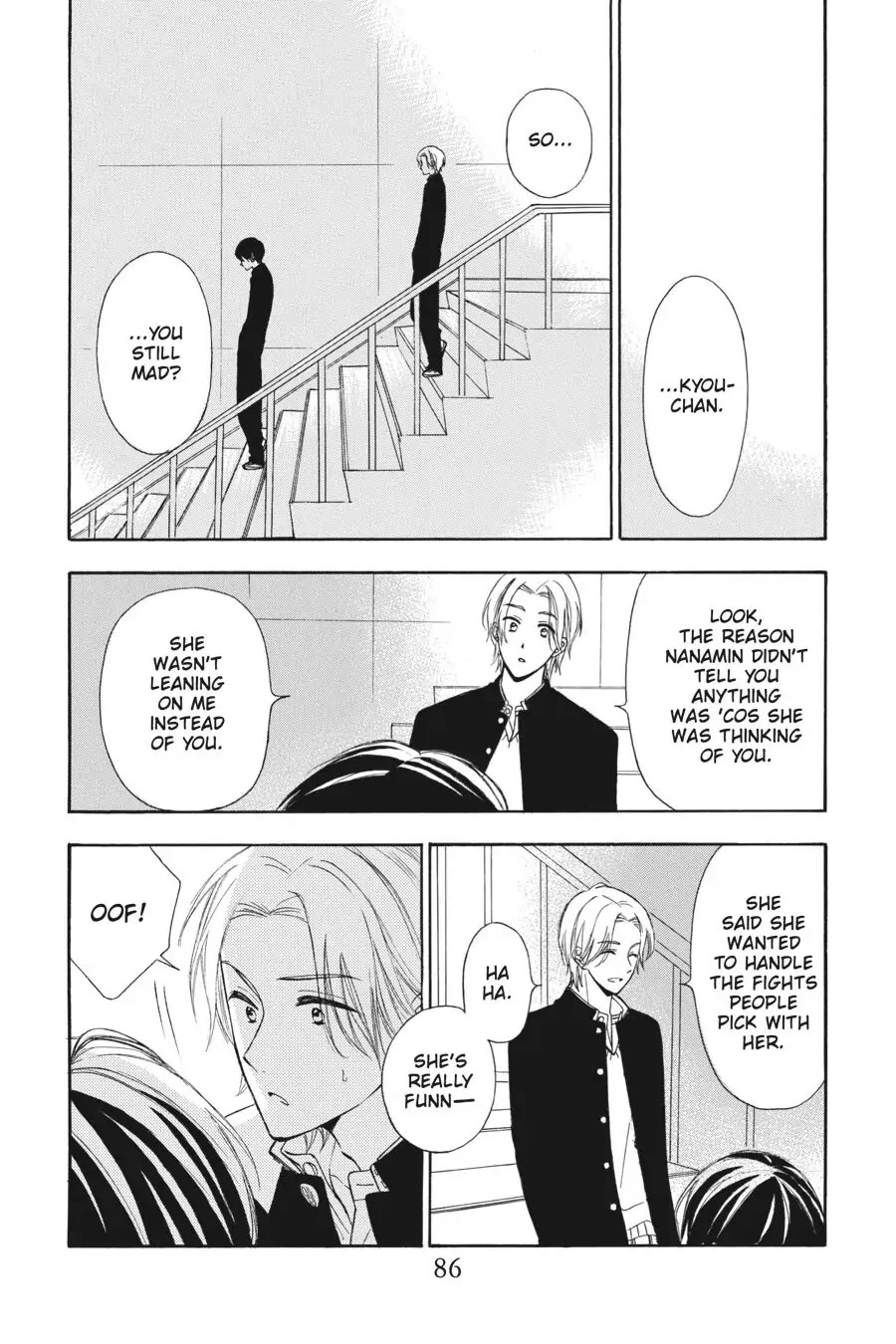 Mint Chocolate Chapter 20 page 24 - Chapter 20: Room 20