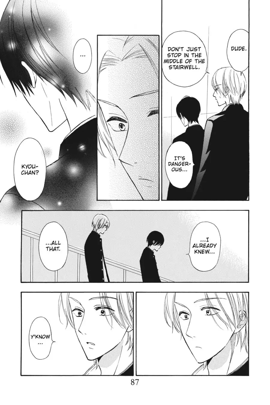 Mint Chocolate Chapter 20 page 25 - Chapter 20: Room 20