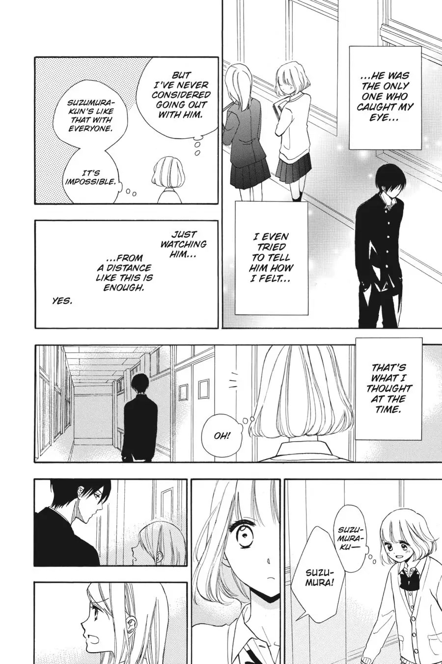 Mint Chocolate Chapter 20 page 6 - Chapter 20: Room 20