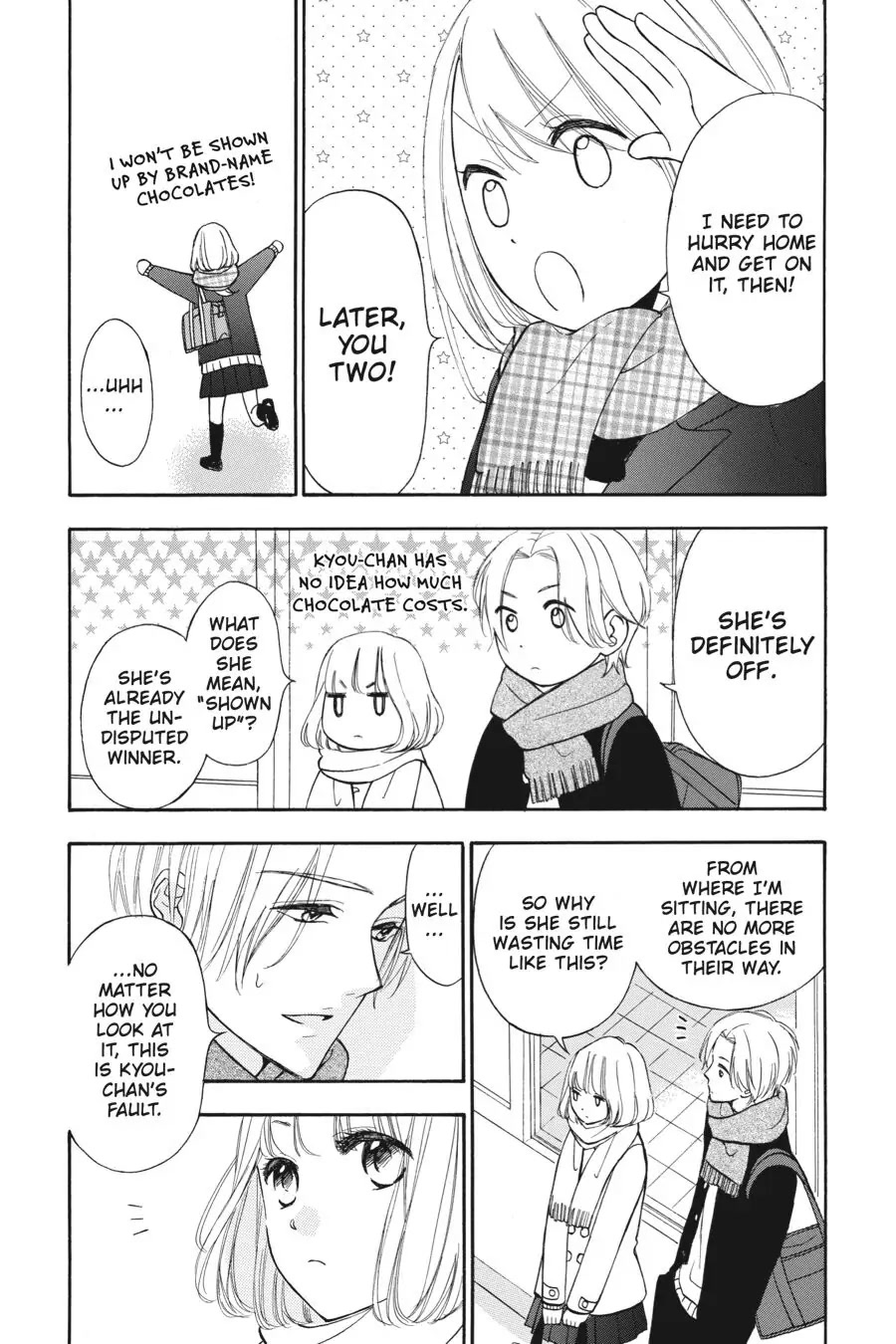 Mint Chocolate Chapter 21 page 12 - Chapter 21: Room 21