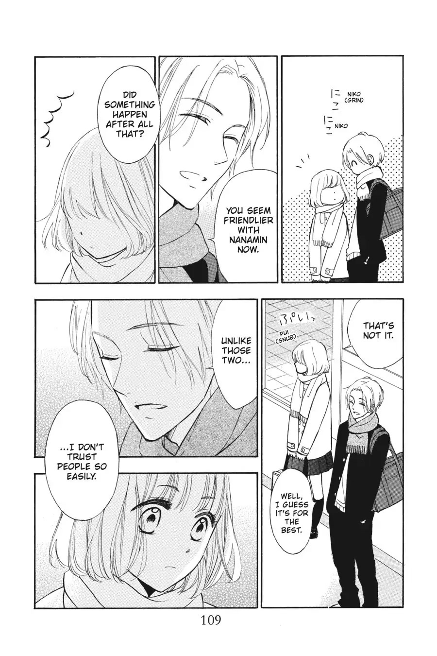 Mint Chocolate Chapter 21 page 17 - Chapter 21: Room 21