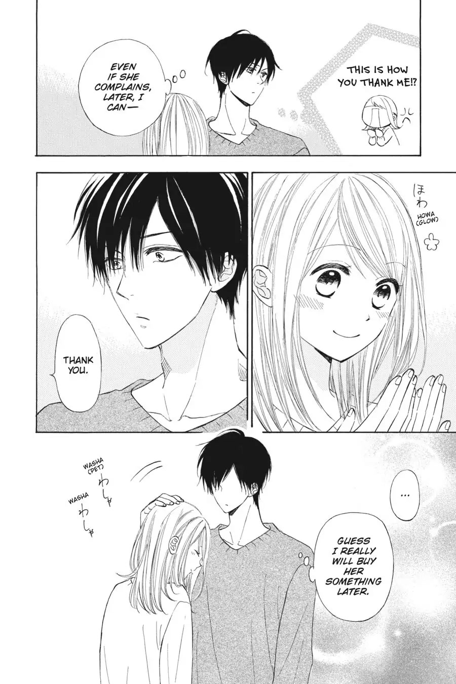 Mint Chocolate Chapter 22.5 page 2 - Chapter 22.5: Bonus