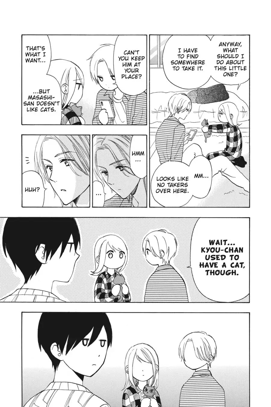 Mint Chocolate Chapter 22 page 19 - Chapter 22: Room 22