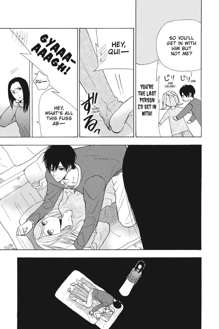 Mint Chocolate Chapter 23 page 26 - Chapter 23: Room 23