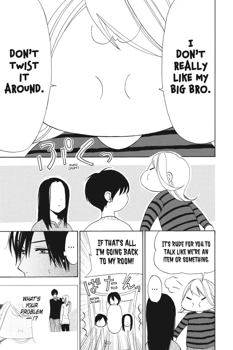 Mint Chocolate Chapter 24 page 15 - Chapter 24: Room 24