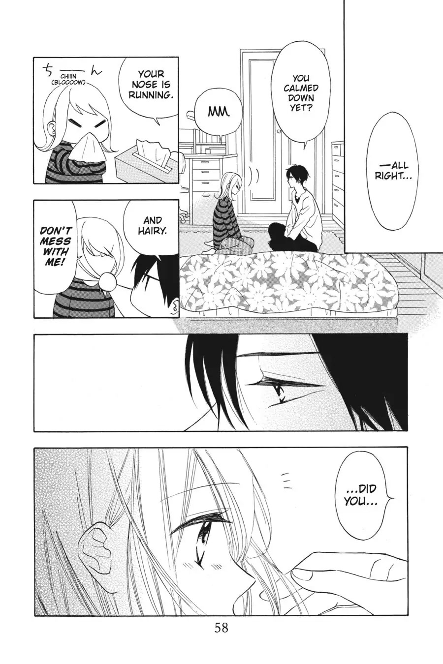 Mint Chocolate Chapter 24 page 25 - Chapter 24: Room 24
