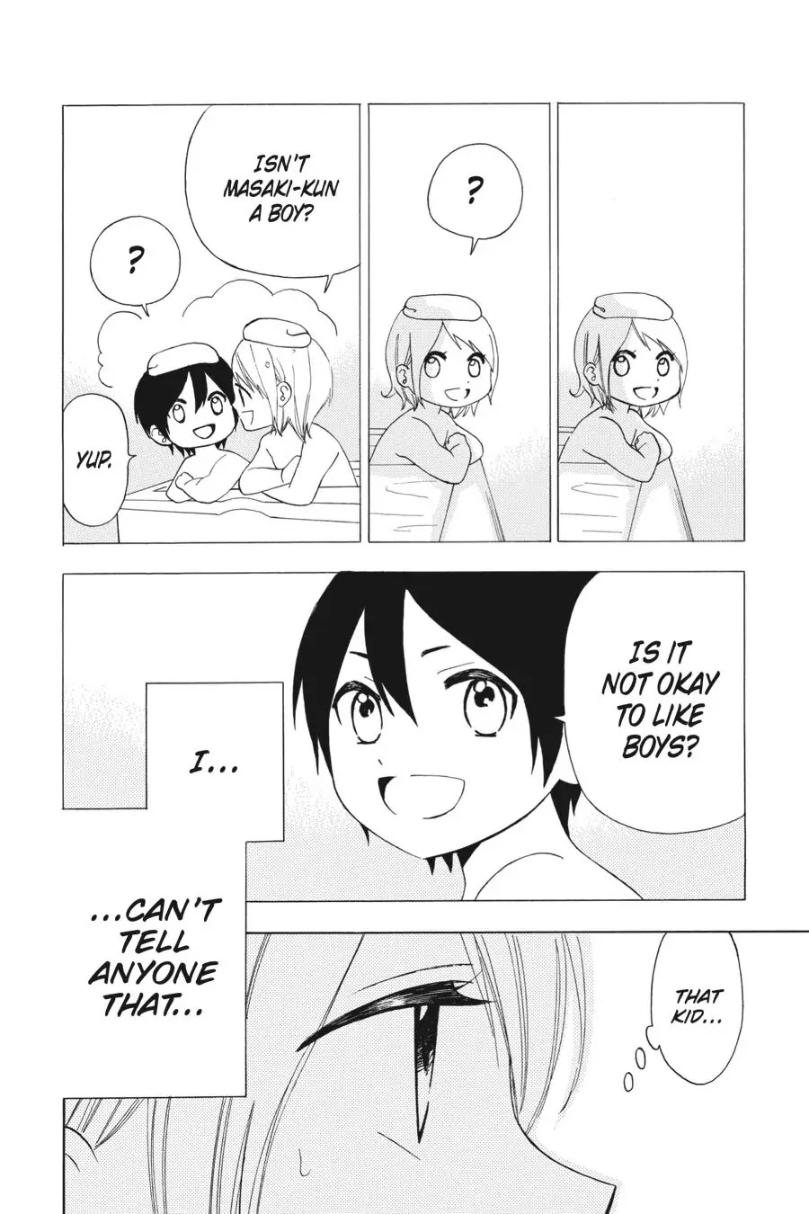 Mint Chocolate Chapter 25 page 26 - Chapter 25: Room 25