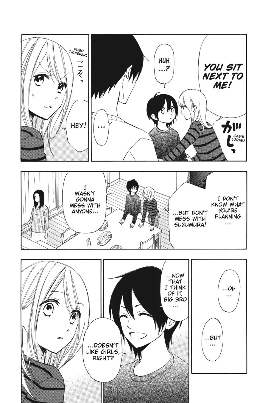 Mint Chocolate Chapter 25 page 28 - Chapter 25: Room 25