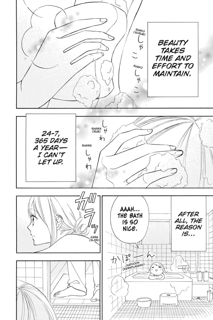 Mint Chocolate Chapter 26.1 page 2 - Chapter 26.1: Special story 1