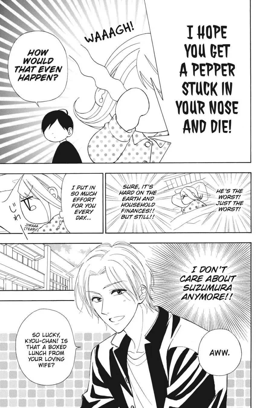 Mint Chocolate Chapter 26.1 page 5 - Chapter 26.1: Special story 1