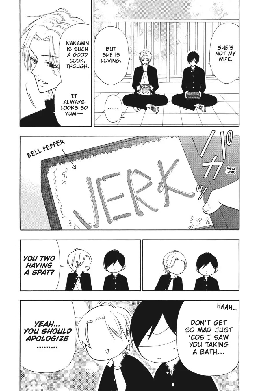Mint Chocolate Chapter 26.1 page 6 - Chapter 26.1: Special story 1