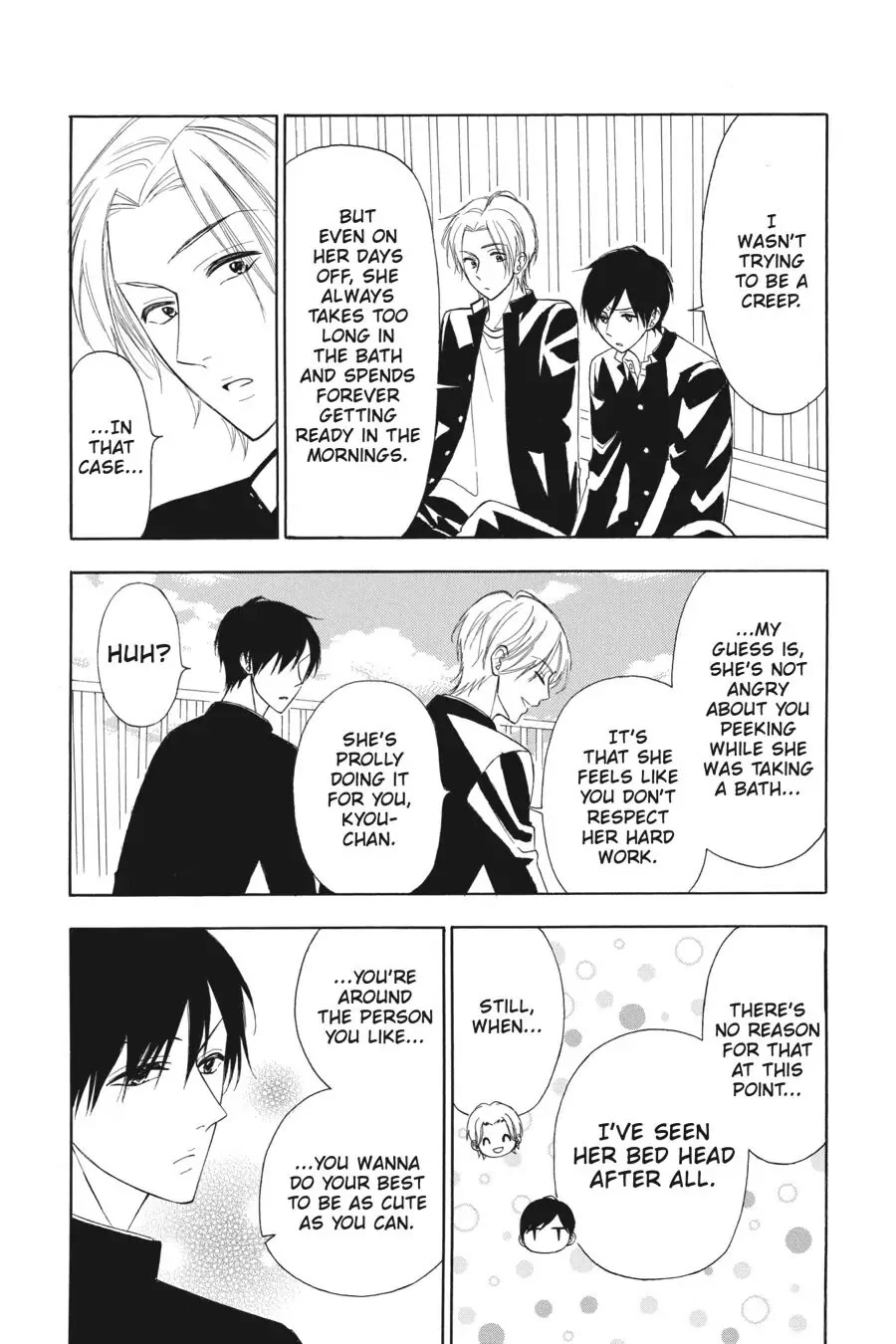 Mint Chocolate Chapter 26.1 page 7 - Chapter 26.1: Special story 1