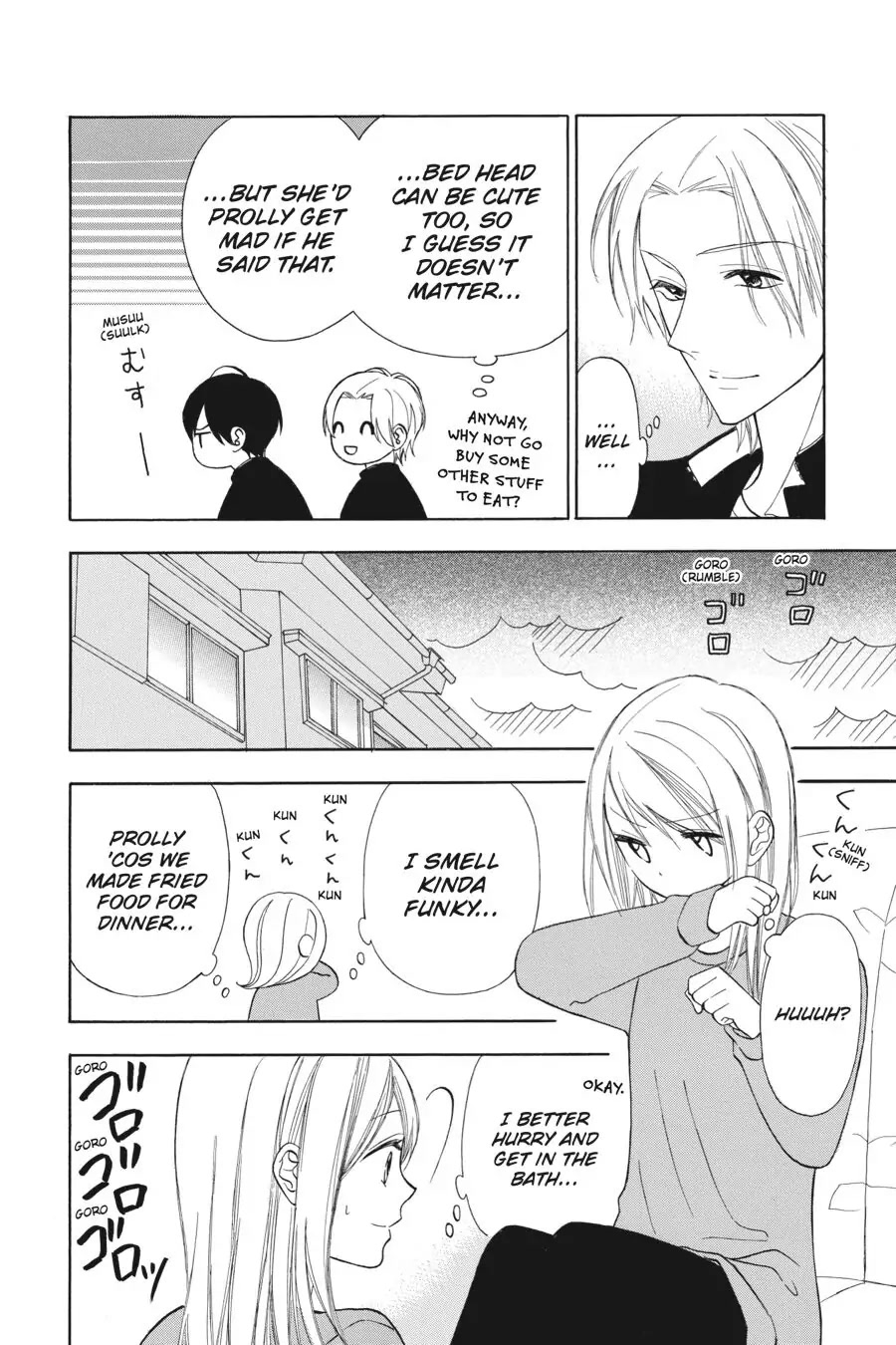 Mint Chocolate Chapter 26.1 page 8 - Chapter 26.1: Special story 1