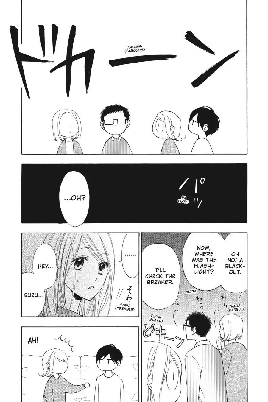Mint Chocolate Chapter 26.1 page 9 - Chapter 26.1: Special story 1