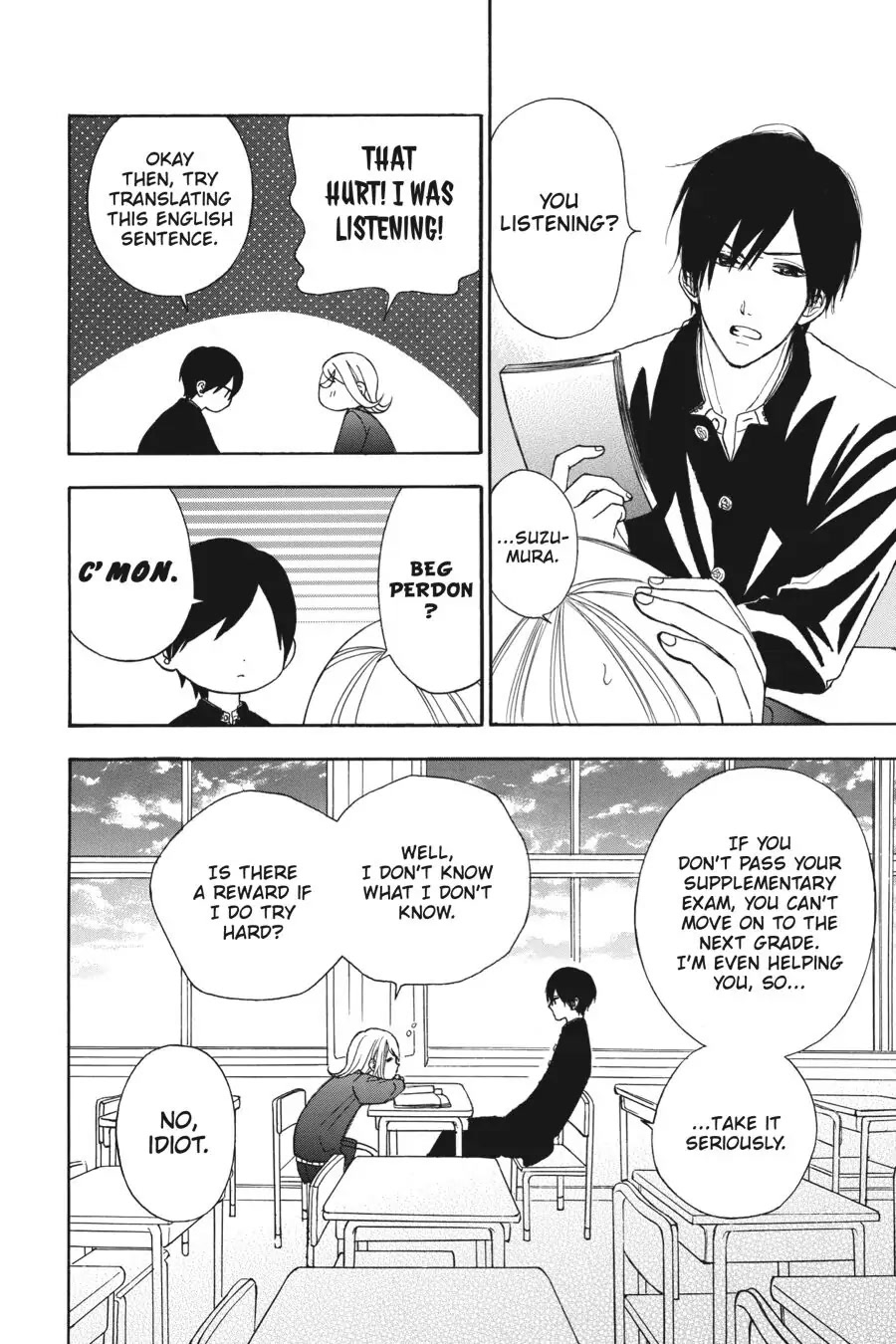 Mint Chocolate Chapter 26.2 page 4 - Chapter 26.2: Special story 2