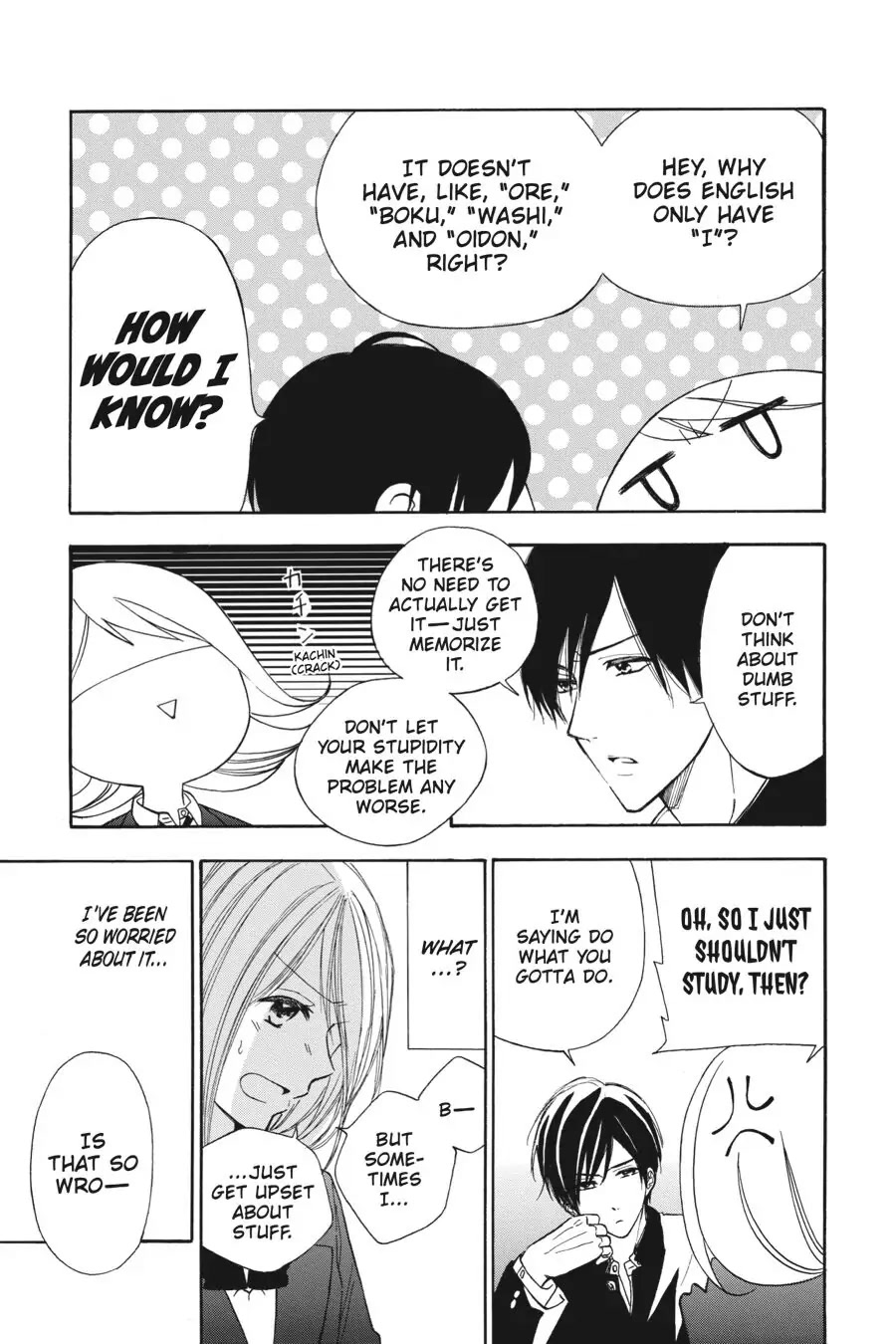 Mint Chocolate Chapter 26.2 page 5 - Chapter 26.2: Special story 2