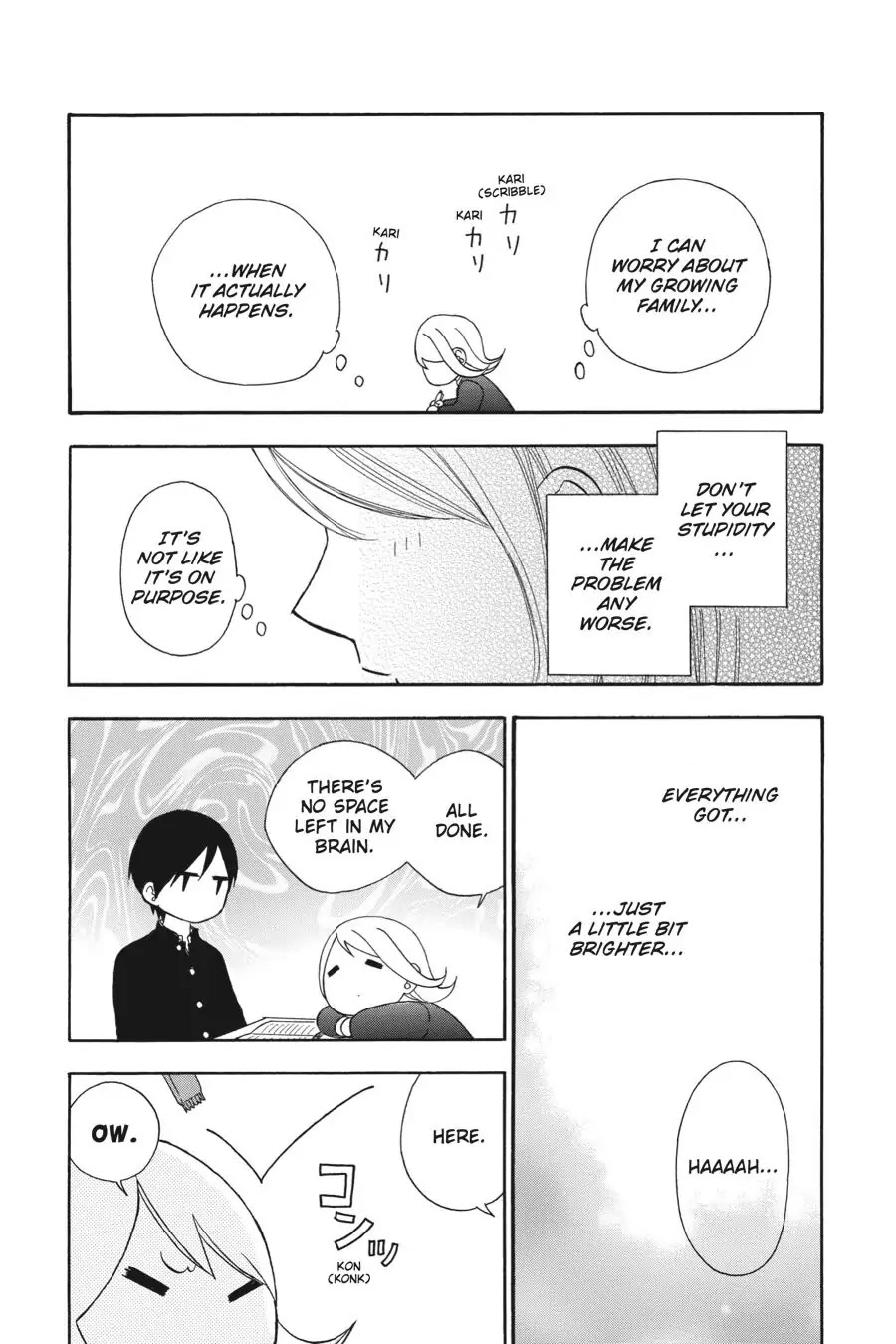 Mint Chocolate Chapter 26.2 page 8 - Chapter 26.2: Special story 2