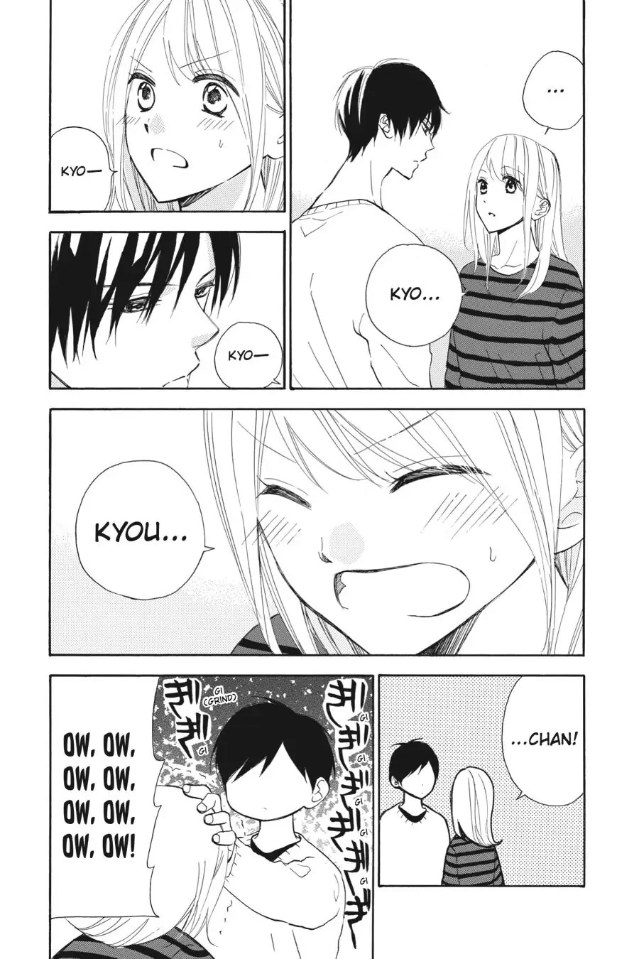 Mint Chocolate Chapter 26.3 page 2 - Chapter 26.3: Bonus