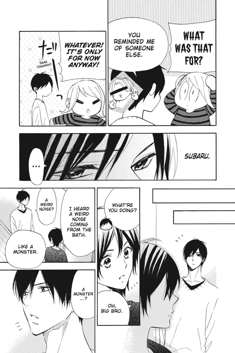 Mint Chocolate Chapter 26.3 page 3 - Chapter 26.3: Bonus