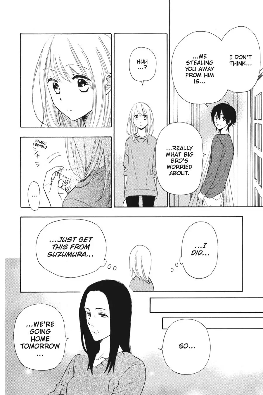 Mint Chocolate Chapter 26 page 18 - Chapter 26: Room 26
