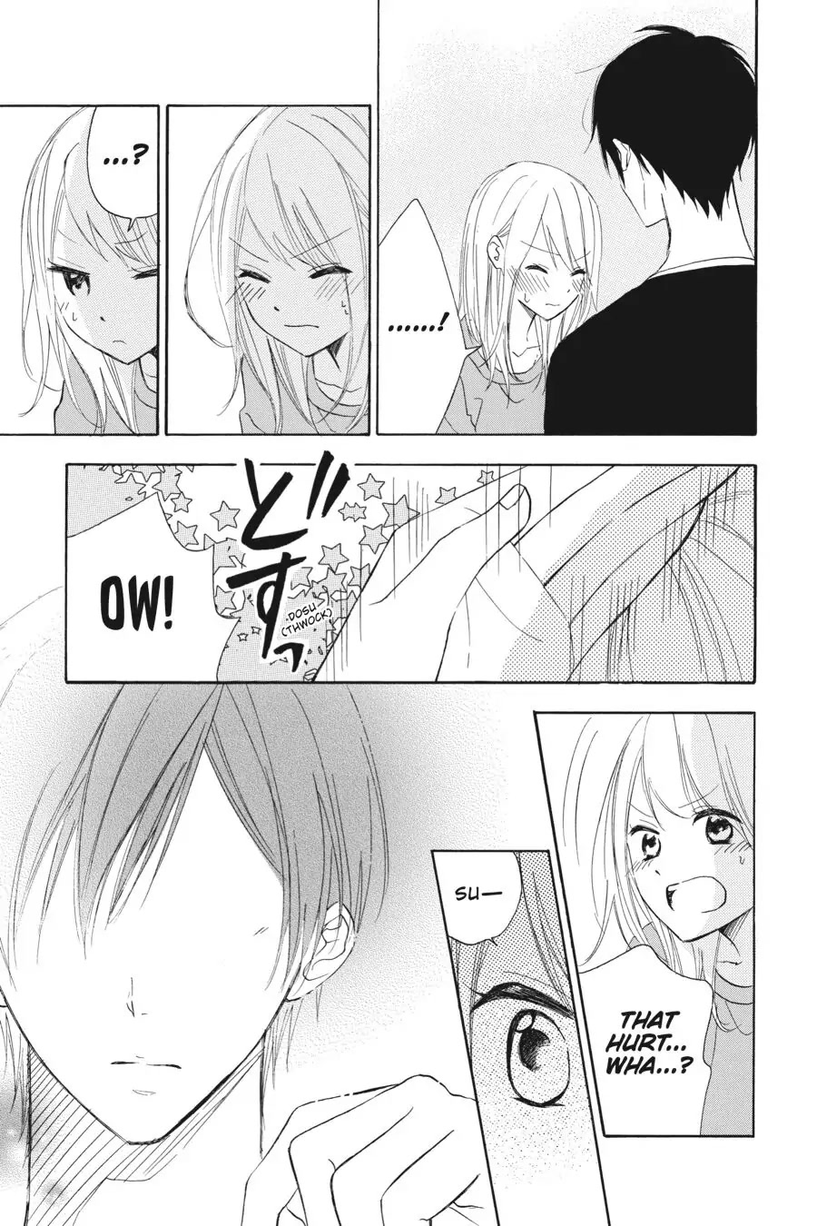 Mint Chocolate Chapter 26 page 25 - Chapter 26: Room 26