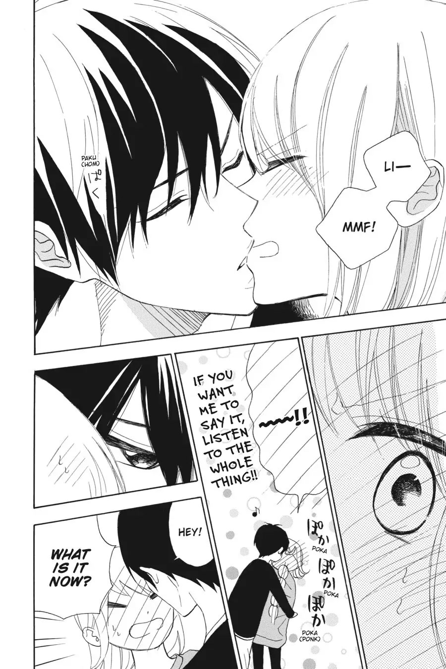 Mint Chocolate Chapter 26 page 28 - Chapter 26: Room 26