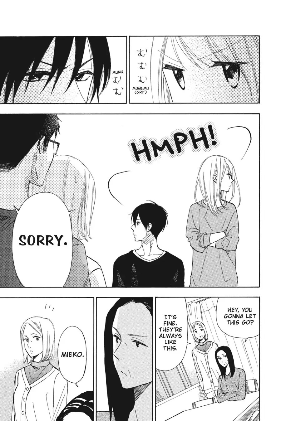 Mint Chocolate Chapter 26 page 7 - Chapter 26: Room 26