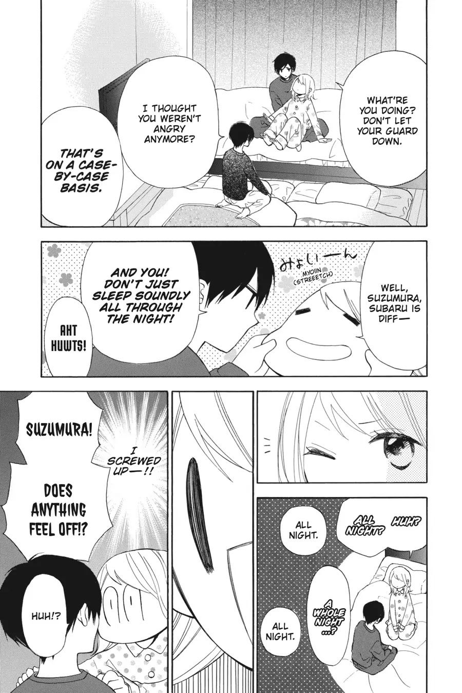 Mint Chocolate Chapter 28 page 13 - Chapter 28: Room 28