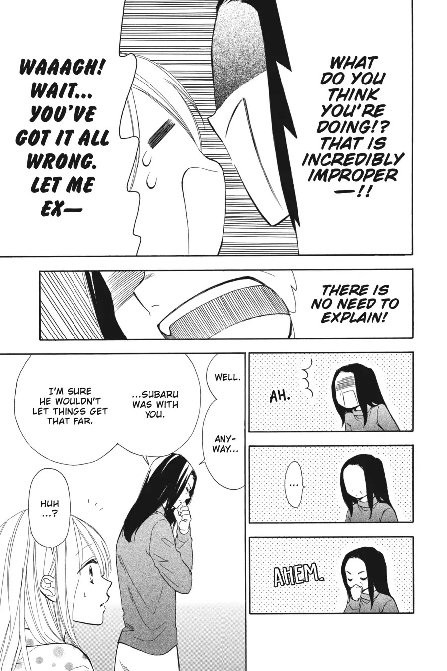 Mint Chocolate Chapter 28 page 15 - Chapter 28: Room 28