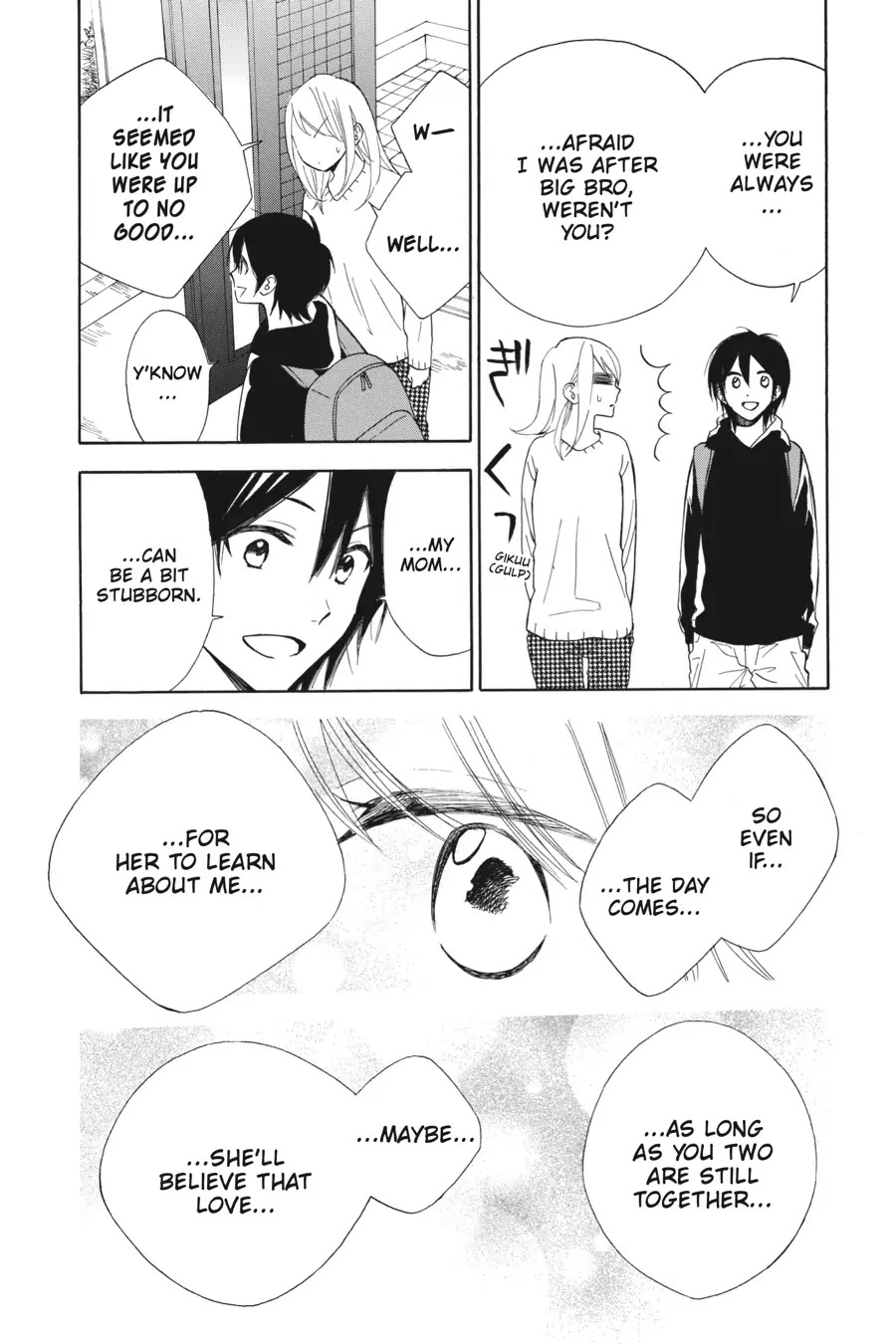Mint Chocolate Chapter 28 page 23 - Chapter 28: Room 28