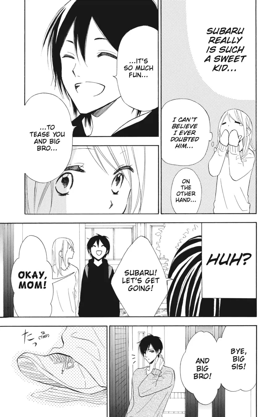 Mint Chocolate Chapter 28 page 27 - Chapter 28: Room 28